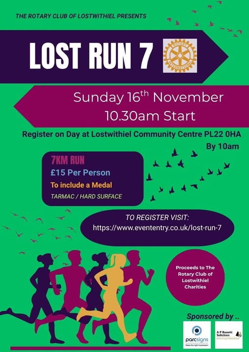 Lostwithiel 7K Run