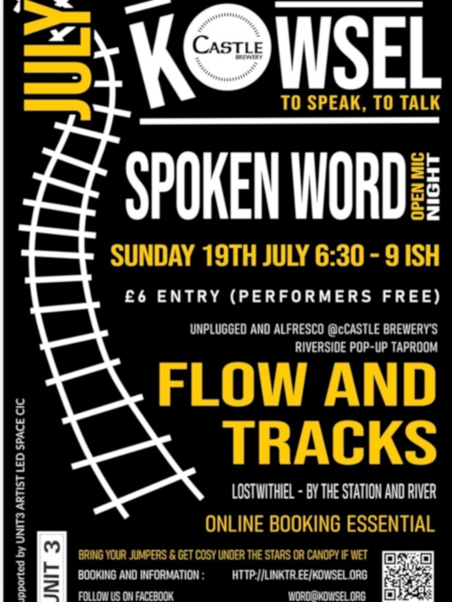 Kowsel; Unplugged  and Alfresco